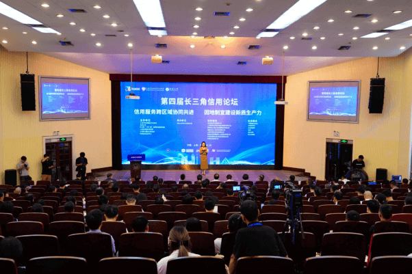 海纳数科参编大语言模型应用指南发布，引领行业新规范