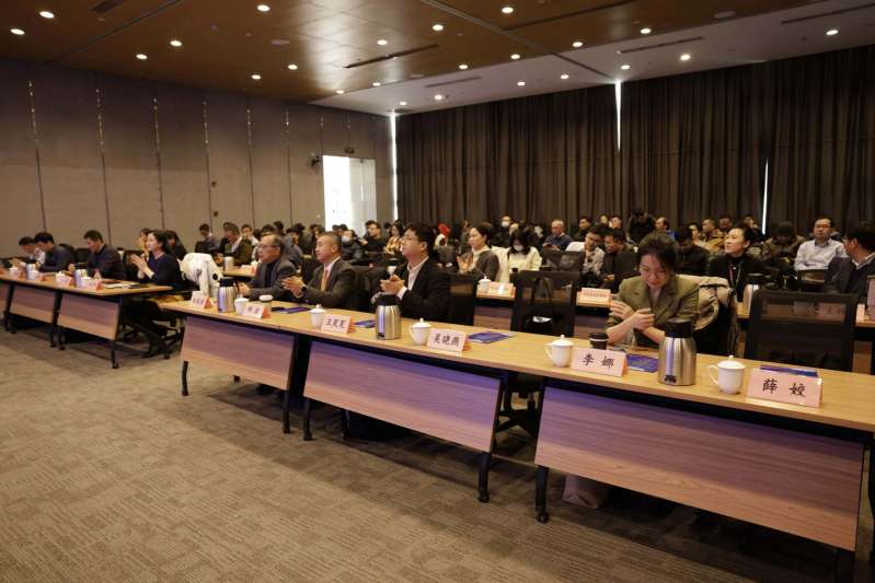 海纳数科参编《2023上海金融信息行业发展报告》重磅发布
