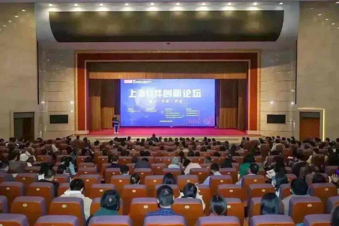 海纳数科连续三年登榜“上海市软件企业核心竞争力创新型企业”